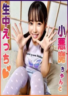 860SYUK-006 Misaki