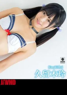 Mosaic CRNX-224 4K Brother-loving And Kind Sister’s Breast Temptation Hinako Matsui