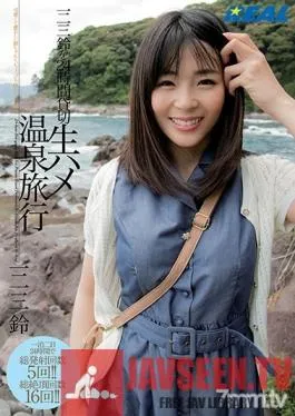 XRW-571 Studio Real Works – Rent Rin Mifumi For 24 Hours And Go On A Bareback-Sex Hot Spring Trip